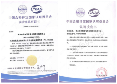 1594705148266388.png image.png