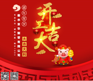 1594709940140695.png image.png