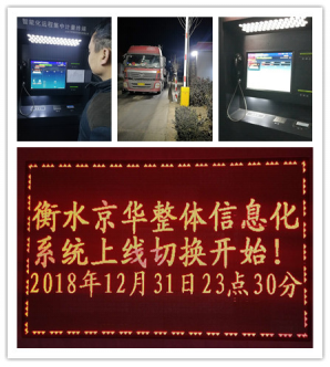 1594716202140882.png image.png