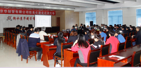 1594716292436518.png image.png