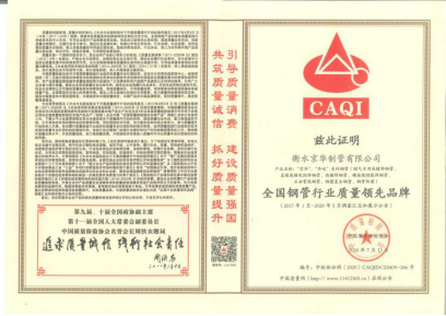 1594949314195836.png image.png