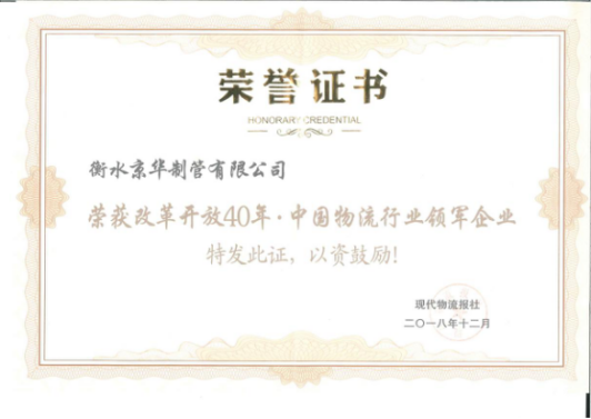 1595553814199163.png image.png