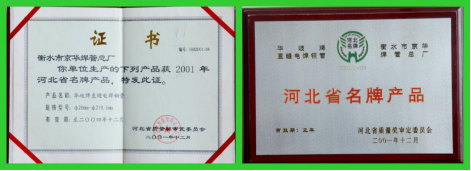 1595561532308312.png image.png