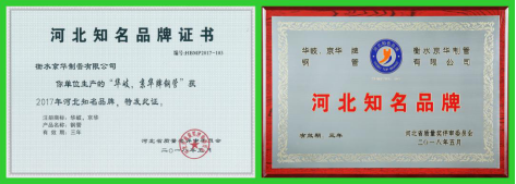 1595561550186728.png image.png