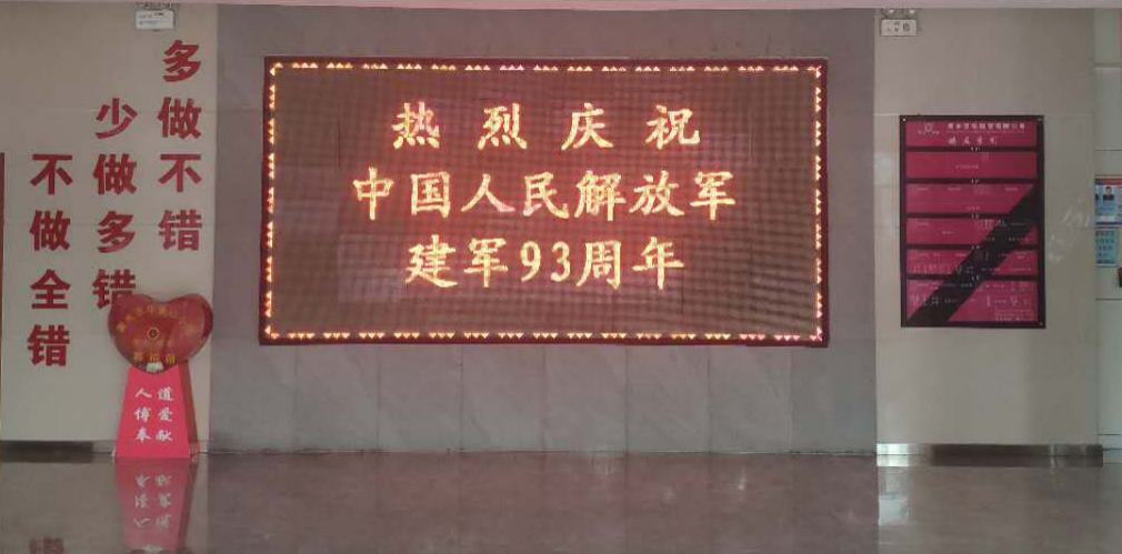 1596269389265216.png 圖片1.png