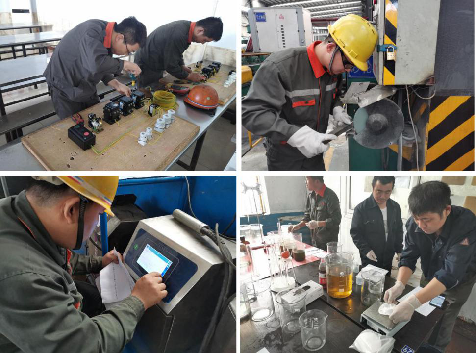 1597801222124644.png 圖片2.png