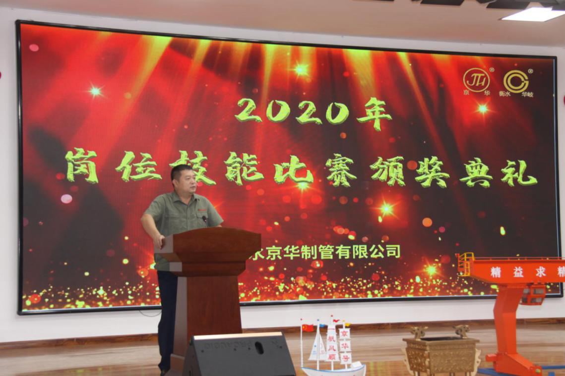 1597801343190534.png 圖片4.png