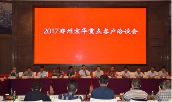 1605574117280029.png image.png