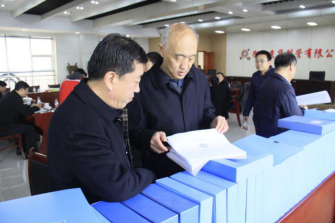 1605775723140168.png image.png