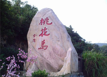 1605839129101887.png image.png