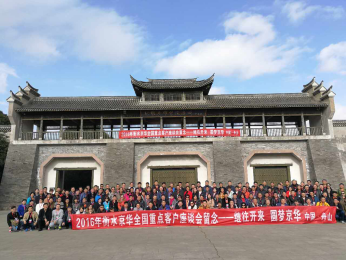 1605839160199931.png image.png