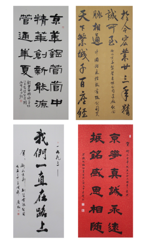 1605841678149427.png image.png