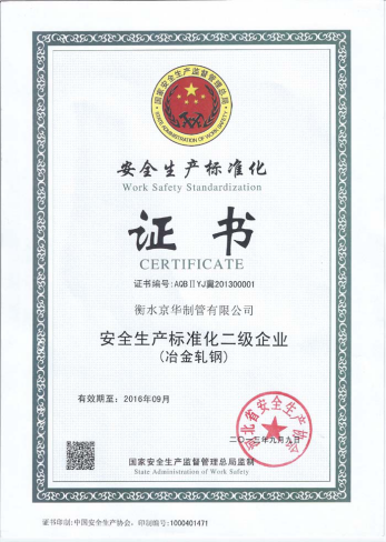 1606793565887731.png image.png