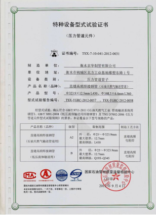 1607319385679734.png image.png