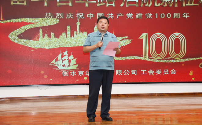 1625216938687640.png 微信截圖_20210702170827.png