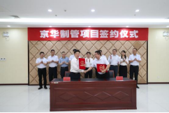 1631689940162932.png image.png