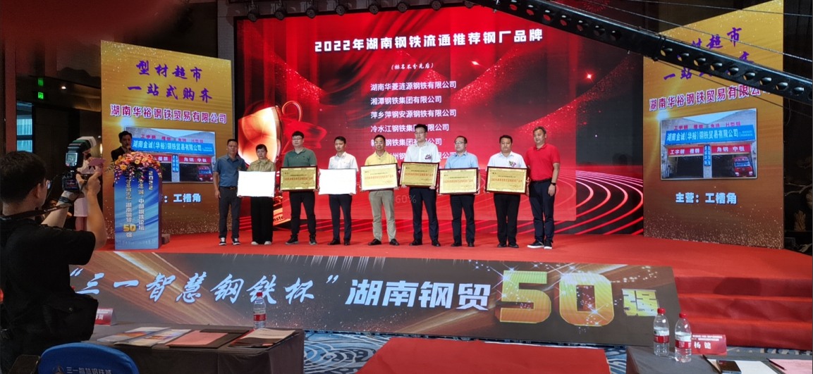 1656308436653603.png 微信截圖_20220627134020.png