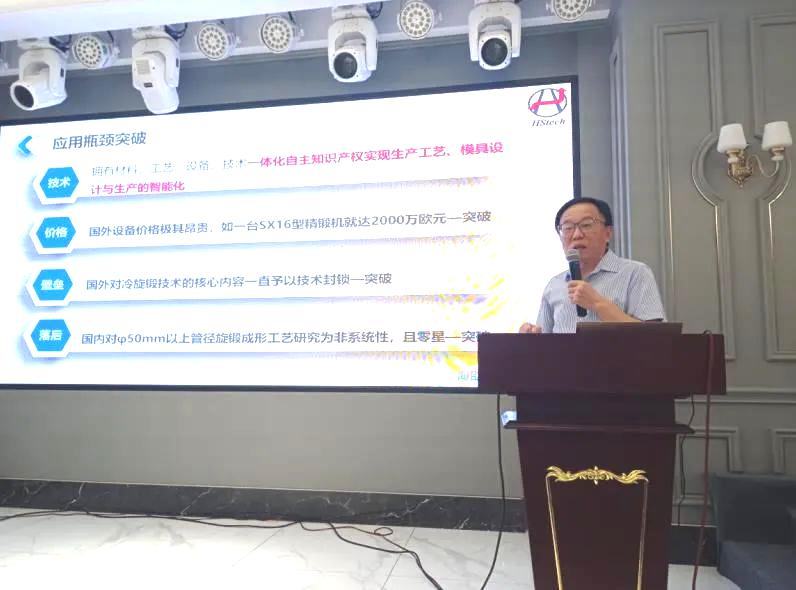 1659157559203219.png image.png