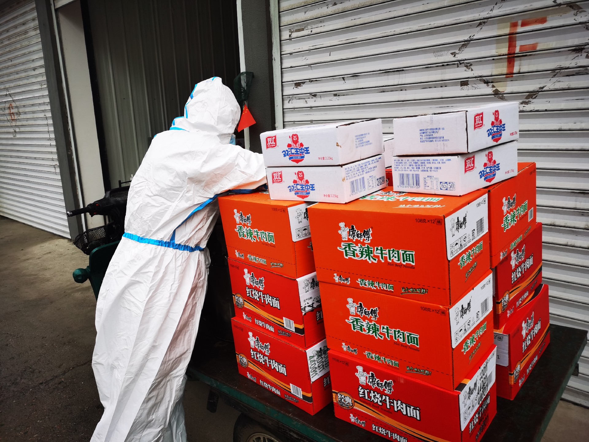 1668219623154042.jpg 1668219623154042.jpg