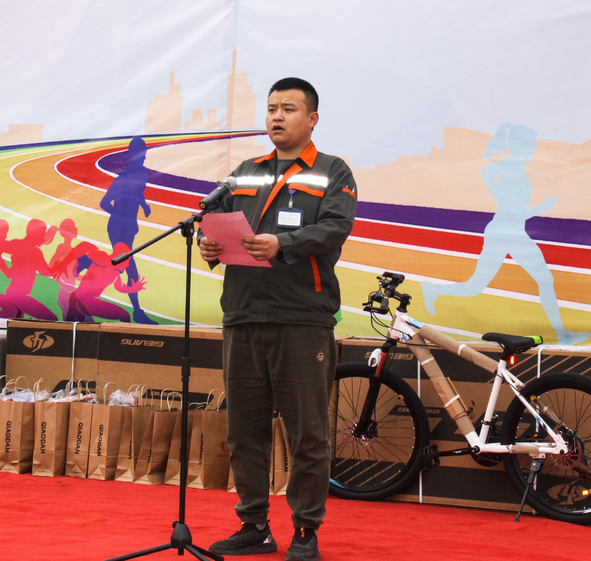 1682324338173930.jpg 1682324338173930.jpg