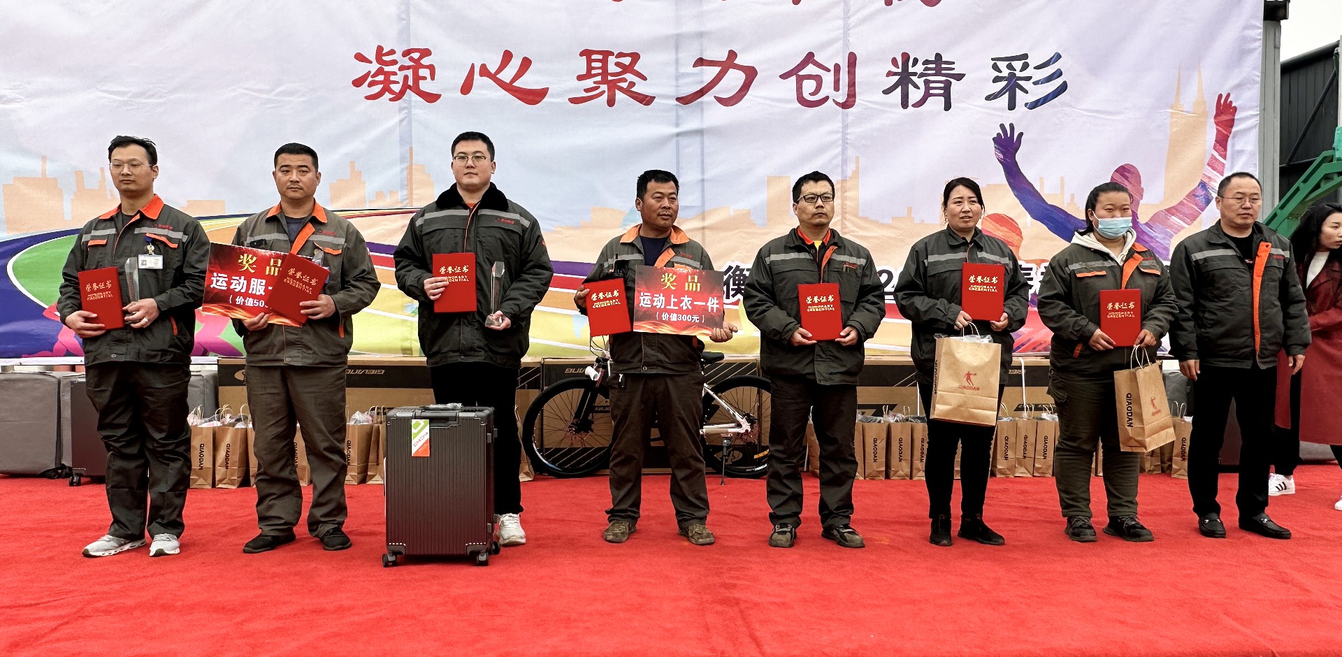 1682325060546983.jpg 1682325060546983.jpg