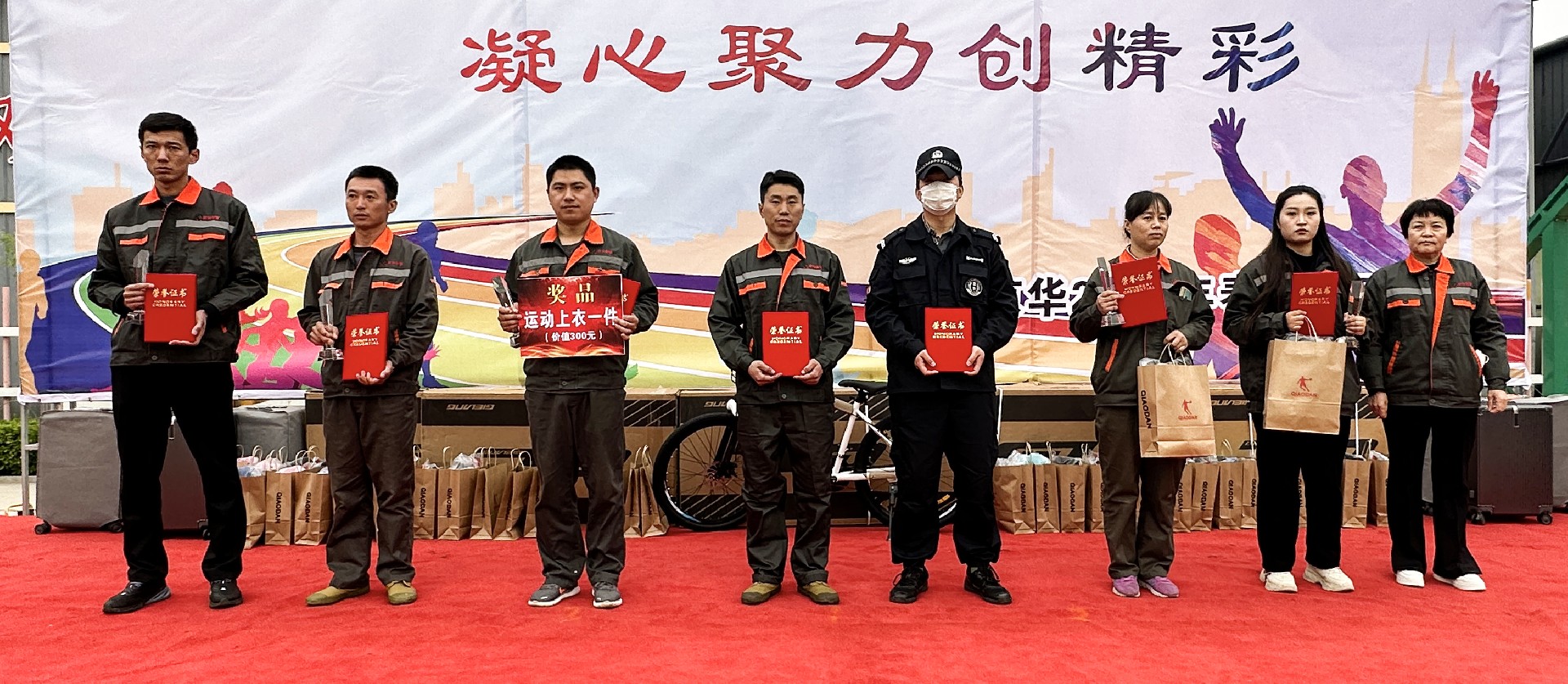 1682325112159003.jpg 1682325112159003.jpg