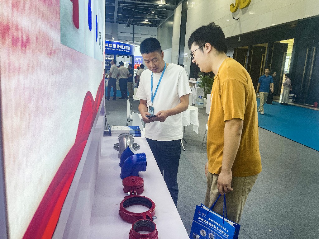 5d95390409d72435362cfa76c95768e.jpg