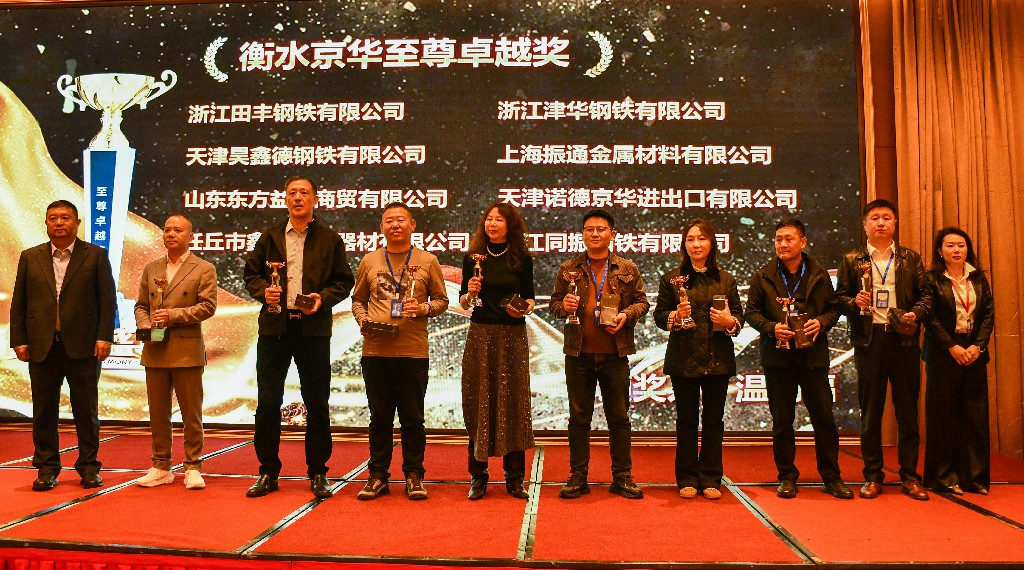 微信圖片_20251122074410_107_44.jpg