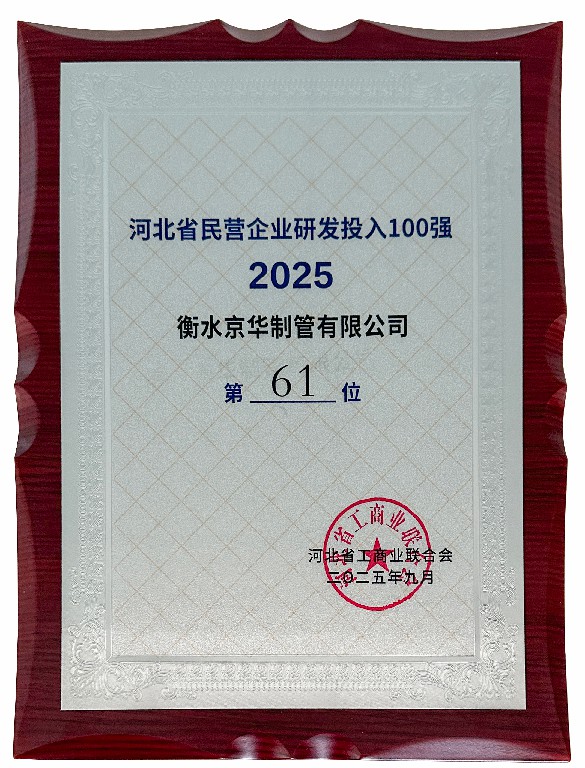 0ed9cabc4518a16dc9485eff0c8a6b76.jpg